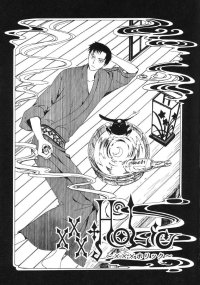 BUY NEW xxxholic - 151091 Premium Anime Print Poster